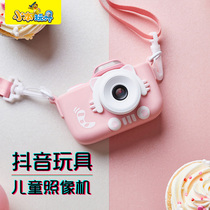 Small toy]Childrens digital camera can take pictures and print small student portable boys and girls birthday gifts