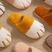 Cotton slippers womens autumn and winter cute cartoon cat claws couples indoor home plush warm mens non-slip confinement