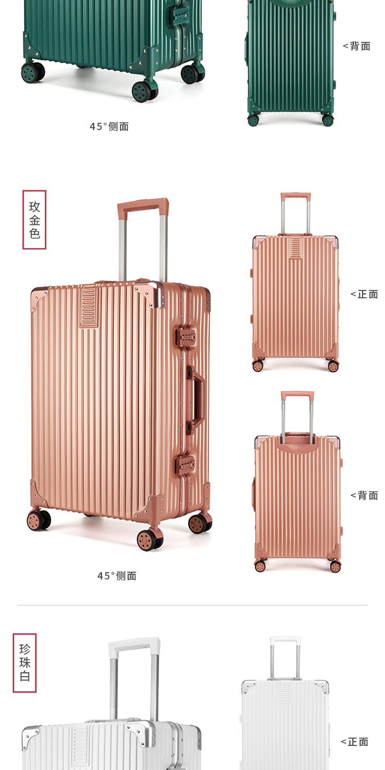 Ruyi Shi ABS + Vỏ xe đẩy PC Bánh xe đa năng Khung nhôm Hộp 26 inch Vỏ hộp du lịch 20 inch Hành lý 24 inch - Va li mẫu vali kéo đẹp