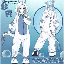 Apropos Secondary Meta Peripheral Pyjamas Cartoon Cartoon Cartoon Cute men and women flannel Flannel Clothes Which Suits the Autumn Winter