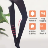 Разнообразные вены эластичные носки врачи по женским и мужчинам.