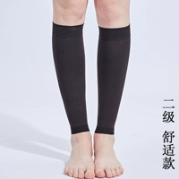 Второе велосипедное покрытие черного теленка