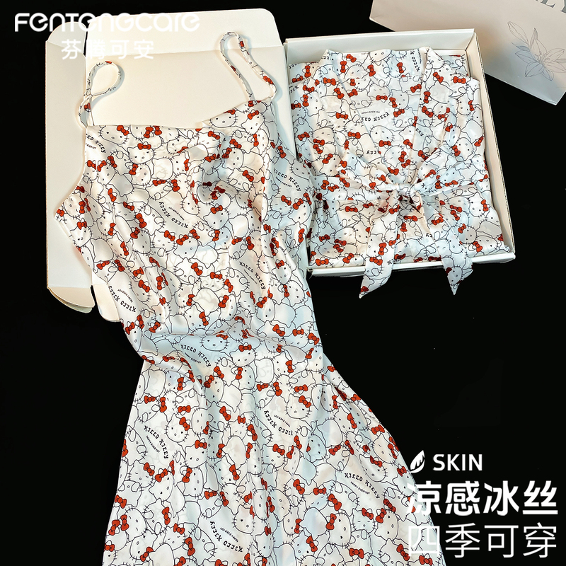 Fenteng Ke'An Sexy Silk Camisole Nightdress for Women, Spring and Summer Thin Ice Silk Kt Cat Nightgown, Gift Box Set for Best Friend
