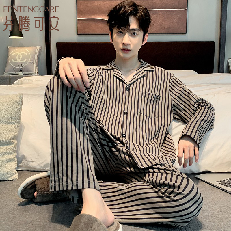 Fenteng Ke'An Men's Pajamas, Spring and Autumn Style, Pure Cotton, Thin Striped Long-Sleeve Men's Two-Piece Set, Loungewear That Can Be Worn Outside