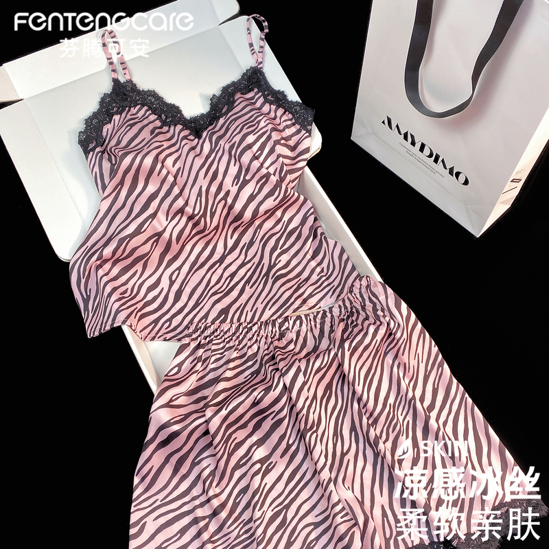 Fenteng Ke'An Sexy Camisole Pajamas for Women with Chest Pads, Summer Ice Silk Shorts, Lace Loungewear, Gift Box for Best Friend Fenteng Ke'An Sexy Camisole Pajamas for Women with Chest Pads, Summer Ice Silk Shorts, Lace Loungewear, Gift Box for Best Friend