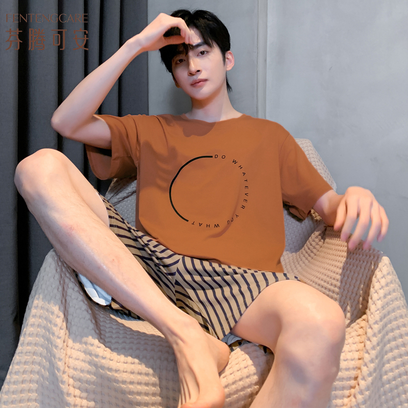 Fentenkean Men's Pajamas Summer Modal Cotton Thin Short-Sleeved Shorts Summer Cool Striped Home Wear Set