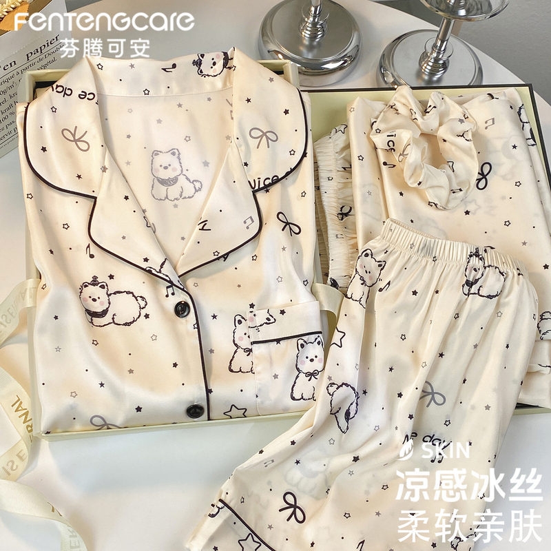 Fenteng Ke'An Puppy Silk Pajamas for Women, Summer Thin Style with Chest Pads, Short-Sleeved Ice Silk Three-Piece Set, Gift Box for Best Friend Fenteng Ke'An Puppy Silk Pajamas for Women, Summer Thin Style with Chest Pads, Short-Sleeved Ice Silk Three-Piece Set, Gift Box for Best Friend