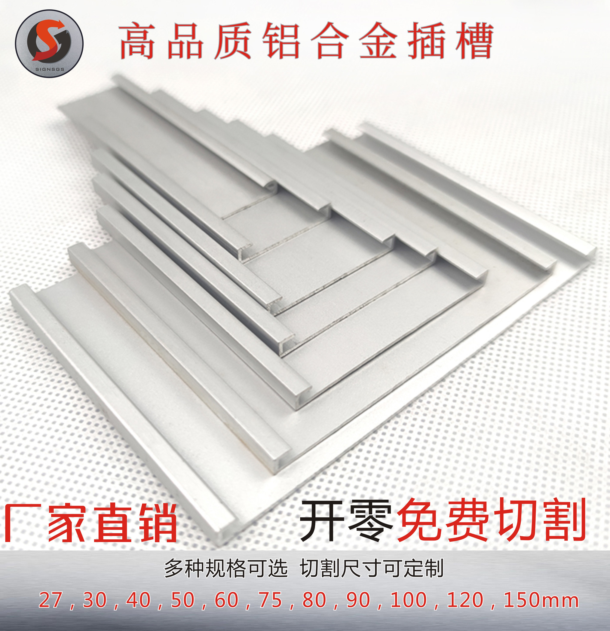 Aluminum Alloy Slot Card Slot Flat Slot Plugboard Replaceable Style Advertising Logo Signage Coroom Card Aluminum Type Material Customisation-Taobao
