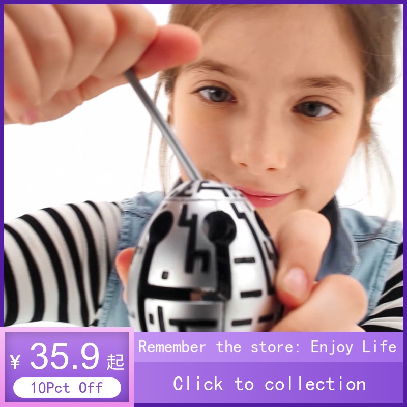 Maze eggs easter egg Smart Egg Labyrinth Puzzle Maze Fan Palace Egg