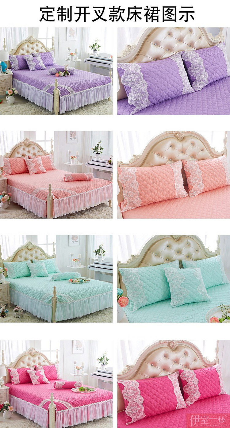 Váy ngủ công chúa bằng vải cotton đơn thuần Hàn Quốc đơn mảnh dày chăn gối gối trải giường 1,8 m có thể được chia giường - Váy Petti ga giường viền ren