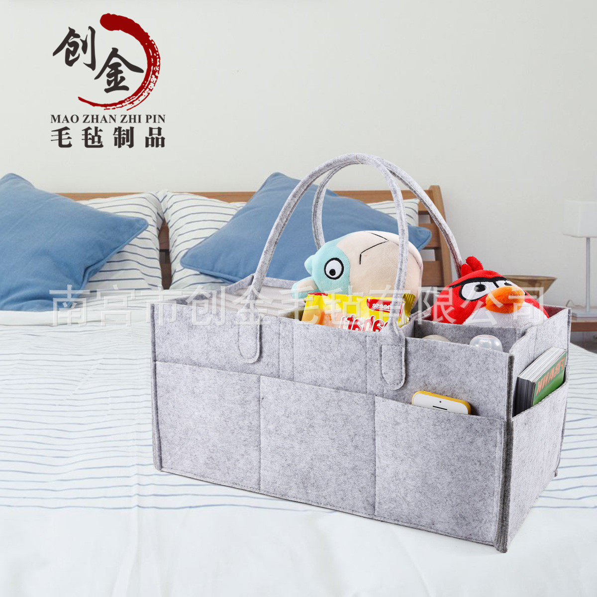 Set to make felt diaper bag Hand removable folding and folding portable mother and baby Supplies Felt Diaper Cashier Bag