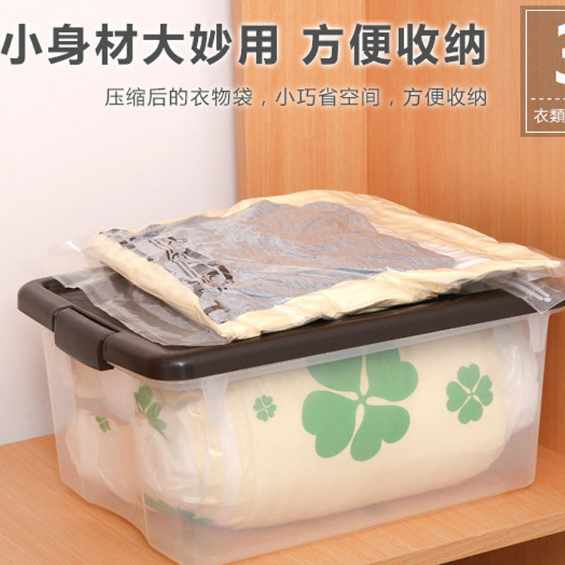 WL1501 Day Style Travel Clothes Collection Bag Waterproof Hand Roll Vacuum Clothing Hand Roll Bag Compression Bag