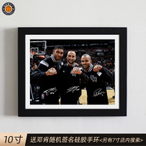 10 Inch Duncan Signature Photo Poster Solid Wood Photo Frame Decoration Hanging Painting Swing Table Basketball Creative Fans Gift Men
