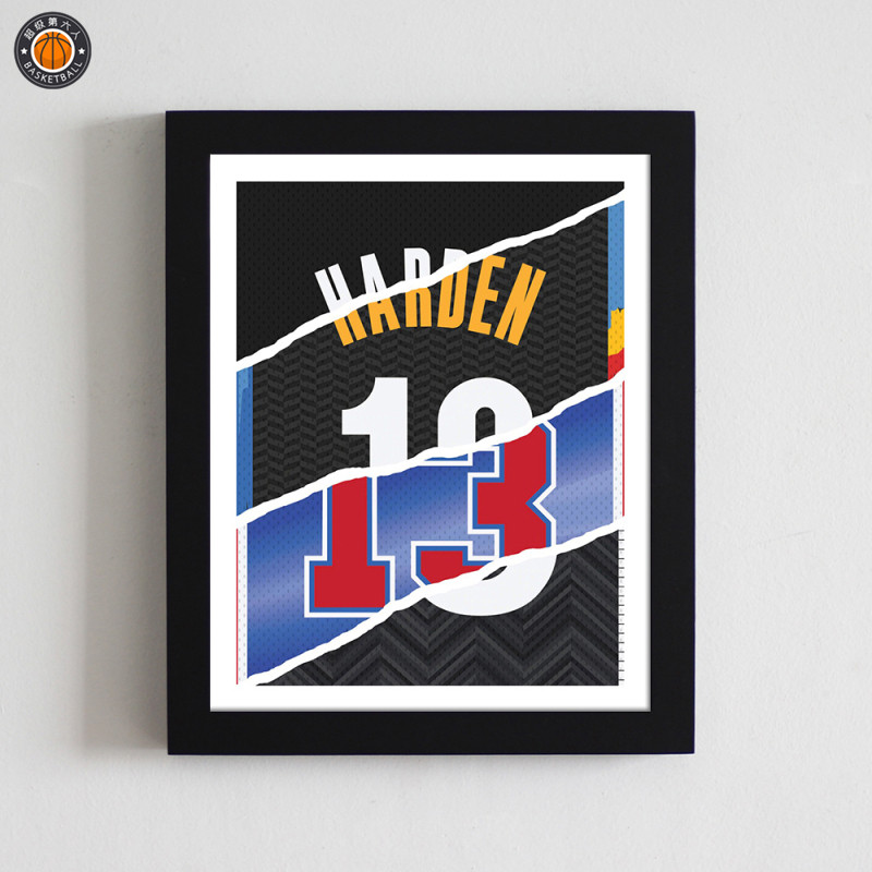 Bearded Harden jersey number 13 stitching poster solid wood photo frame creative table hanging painting fans peripheral supplies