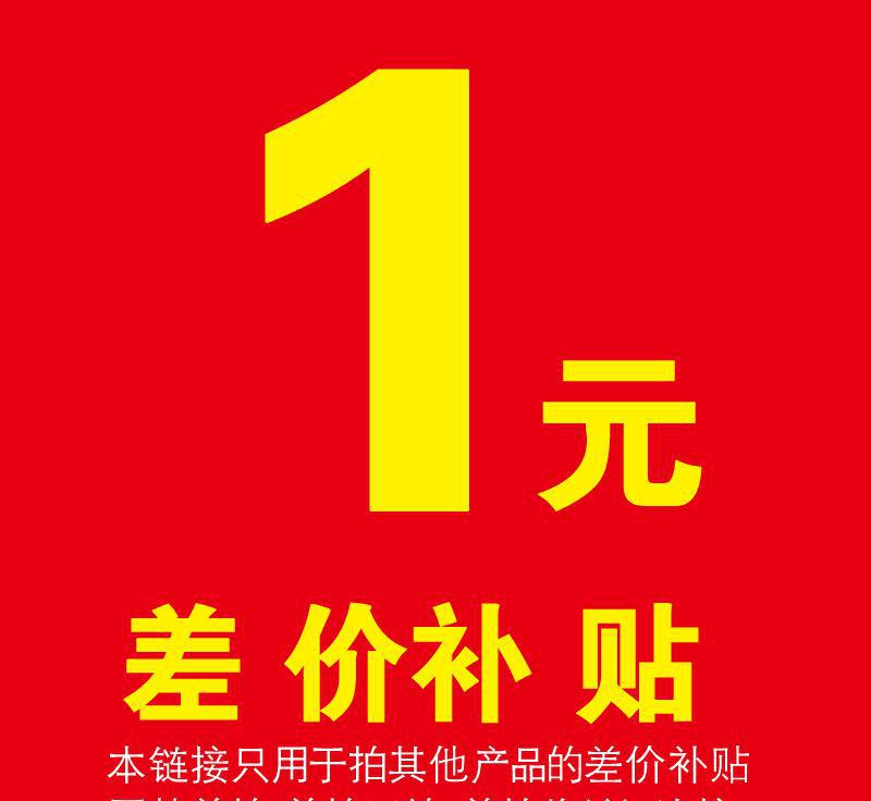 Deposit Payment Dispark Post Cost Dispark