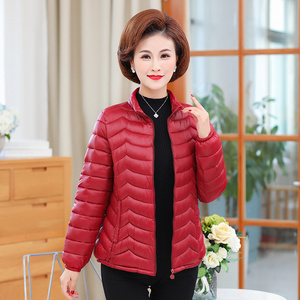 女士羽绒服保暖女装短款外套