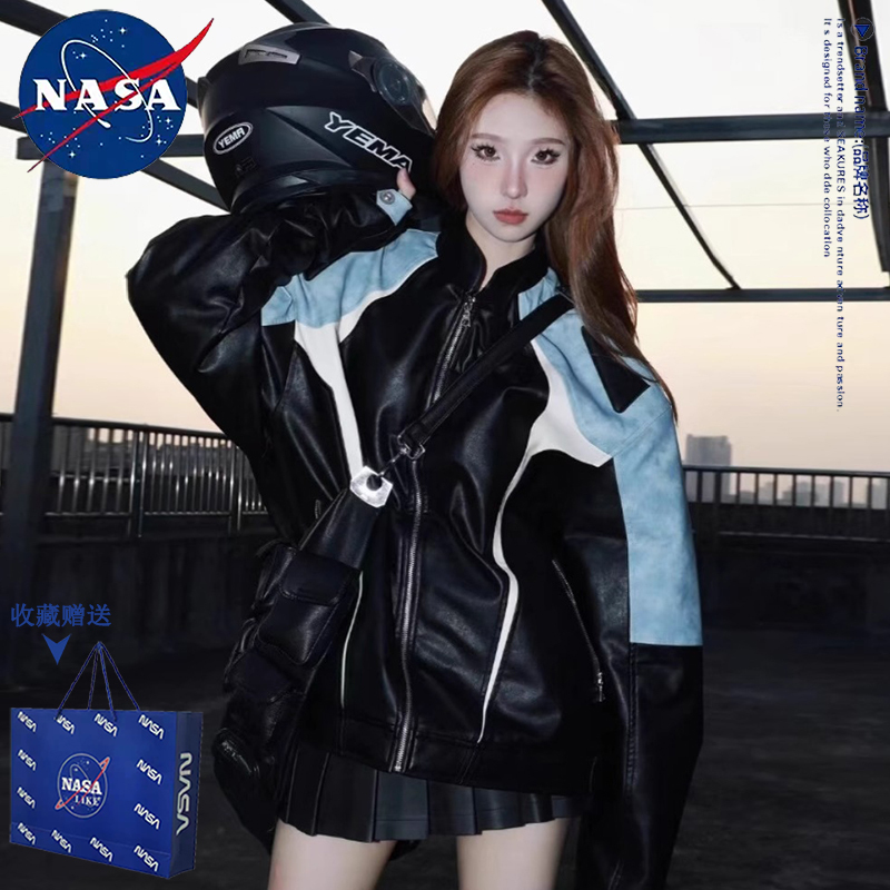 Nasa Co-Branded Retro American-Style Racing Jacket for Men and Women, High-End Design, Cool Biker Pu Leather Jacket