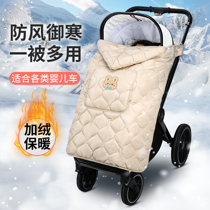 Children's cloak autumn winter weather blanket cart Gay blanket Baby braces waist stool Windproof Hood Baby Cape Thicken Warm-Taobao
