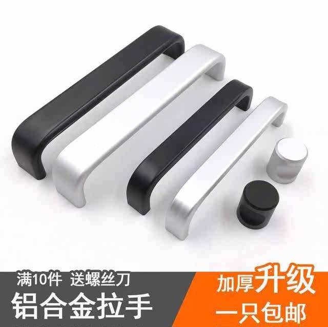 Wardrobe door screw surface mounted desk drawer handle kitchen round hardware hardware handle furniture accessories