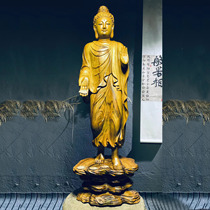 Big Day Ebony Amitabha Buddha Pharmacist Buddha Natal Buddha Buddha Shakyamuni statue root carved wood carved ornaments