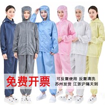 High-speed rail on disposable protective clothing for high-speed rail ride with a separate train used by a separate train to return home with a full set of trips abroad