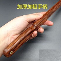 Huanghua pear Ebony dont ask people to tickle the old man Tickle Tickle scratch the back home