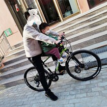 Mountain bike child seat front motorcycle mountain bike child seat front front seat Beam front