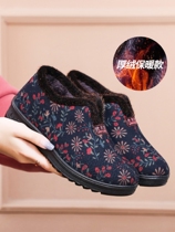 Chicken Lady Shoes Seniors Winter Shoes Women Old Cotton Shoes Winter At Home Wearing Cotton Boots Thickened warm and velvety anti-slip
