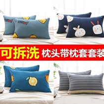 Small pillow nap small mini soft personality ins princess style bedroom middle school students special sleep single