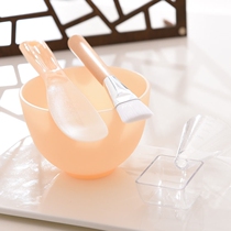 Suit tool mask bowl and brush face beauty salon made 4 pieces of adjustable measuring spoon hydrotherapy small bowl non-silica gel