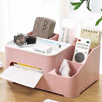 Living room pumping paper remote control containing box personality toilet integrated with pen holder TV shake controller room paper towels