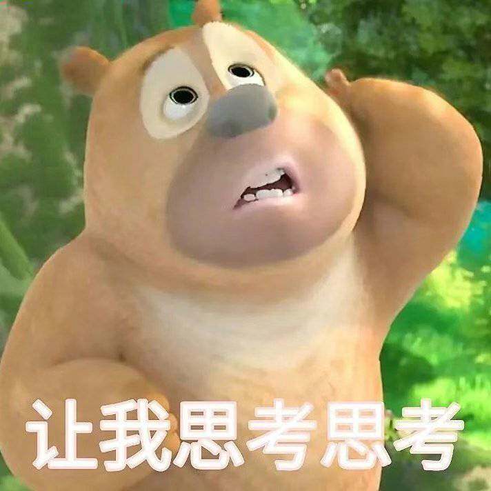 琦琦生活健康馆