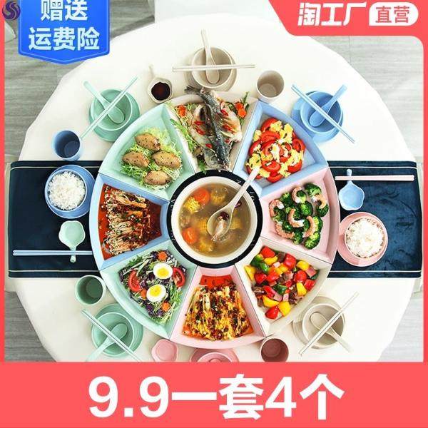 Plate household 2021 new red and beautiful dish dish dish disk package package disk large