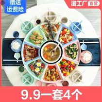 Plate household 2021 new red and beautiful dish dish dish disk package package disk large