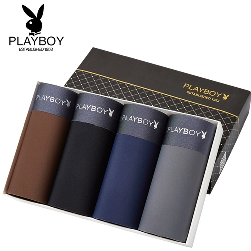 Playboy, шелковые летние трусы, дышащие тонкие штаны