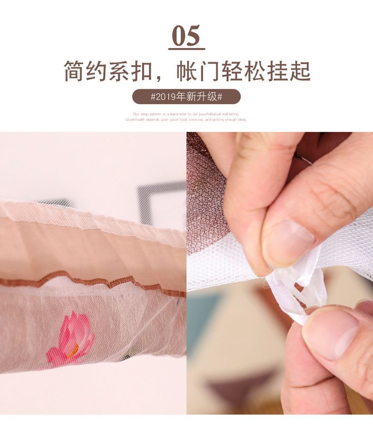 Cửa lưới chống muỗi Yurt không đáy không cần lắp đặt ký túc xá gấp ba cửa 1,2 giường đơn chống rơi 1,5 nhà di động 1,8m - Lưới chống muỗi