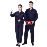 Весна и осень рабочая одежда набор мужской инженерной рабочей фабрики Сервисная мастерская серия рабочих работников