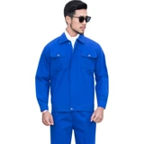 Хлопковый осенний износостойкий комбинезон, делается под заказ