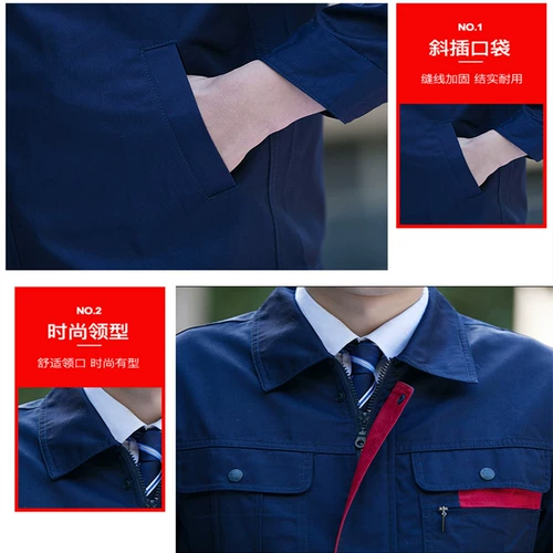 Осенний комбинезон, износостойкий лонгслив, делается под заказ