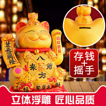 Property Cat Deposit Money Pot for Inauguration Delivery Gift Golden Chaetheon Cat Home Living Room Front Desk Ceramic Savings Jar