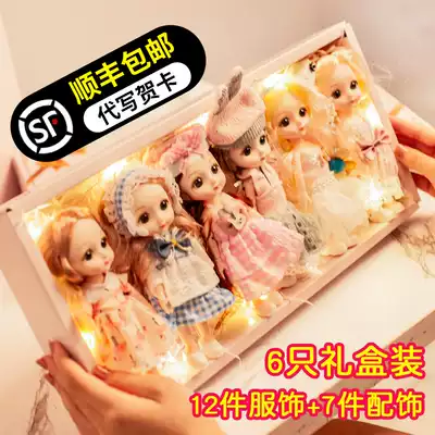 Girl toy simulation Doll Princess antique dress silicone little girl children 2021 New Doll