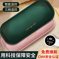 Large number lengthened hot water bag warm baby rechargeable explosion-proof number of warm hands Bag electric warm bag electric heating Bag girl warm waist