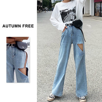 2021 New Spring and Autumn leg jeans womens hole loose high waist draped wide leg straight tube tide ins