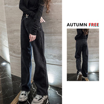 2021 New Spring and Autumn leg jeans womens high waist drape black mop loose thin straight tube tide ins