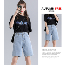 2022 new summer thin denim shorts womens high-waisted loose-fitting five-point pants straight-leg Hong Kong-flavored trousers