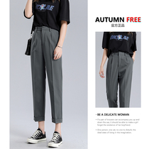 2022 new spring and autumn slim fit gray suit pants womens high waist loose straight tube slim nine points casual cigarette pants