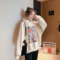 Sweatshirt women 2021 new spring and autumn thin Korean version of loose white long sleeve Super fire air age reduction Hong Kong style top