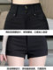 2026 New Black Slim-Fit Suit Shorts for Women, Summer High-Waisted Slimming Hip-Hugging Tight-Fitting Hot Pants