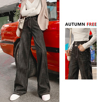 2021 Spring and Autumn new black wide leg pants womens high waist loose jeans hanging feeling thin straight tube drag pants
