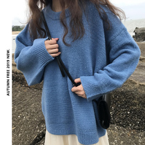 2021 new autumn and winter blue sweater ladies wear loose lazy wind explosive thick Hong Kong wind pullover top coat tide